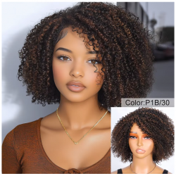 12-Inch Ombre Brown Curly Bob - 200% Density