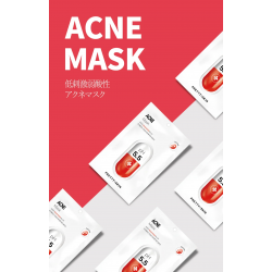 PRETTYSKIN Acne Mask - (10 Sheets)