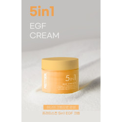 PRETTYSKIN 5 in 1 EGF Cream - 50g