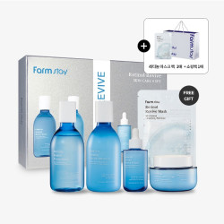 FarmStay Retinol Revive Skin Care 4 Set