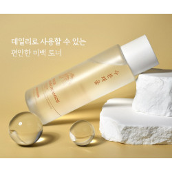 PRETTYSKIN Rice Niacinamide Toner